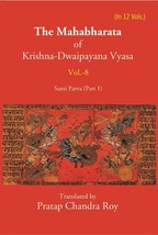 The Mahabharata Of Krishna-Dwaipayana Vyasa (Santi Parva Part-1) Vol [Hardcover] - £27.48 GBP