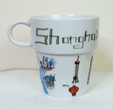 Vintage Mug Shanghai Landmarks Flower Pot Shape 3.75&quot; World Market - £11.10 GBP