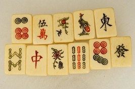 Vintage Lot 11PC Jewelry Supply Double Hole Mahjong Game Tile Beads 25x17mm - £15.49 GBP