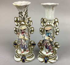 Antique Asian Chinese Porcelain Hand Painted Gold Gilt Figural Candlesticks 7.5” - £13.31 GBP