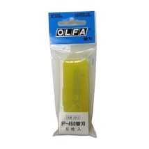 OLFA P cutter S type replacement blade P-450 blade 5Pcs XB13 Japan Free ... - $16.75