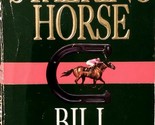 Stalking Horse by Bill Shoemaker / 1994 Paperback Mystery - $1.13