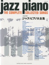 Jazz Piano The Complete Collected Songs Sheet Music Book Japan - £43.78 GBP