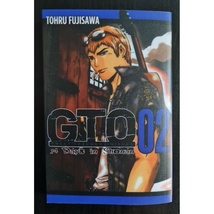 Item image 5