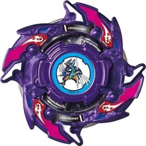 SALE Dragoon V2 Tapered Zone&#39; Burst DB QuadDrive Beyblade B-194 07 Takara Tomy - $59.00