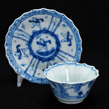 Kangxi Teacup and Saucer Blue and White Porcelain Circa 1700 - £81.46 GBP