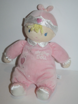 Koala Baby My First Doll Plush Baby 11” Blonde Satin Stuffed Hearts Soft Toy - $51.28