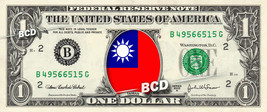 TAIWAN FLAG - Real Dollar Bill Taiwanese Cash Money Collectible Memorabilia Cele - $8.88