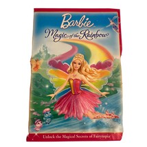 Barbie Fairytopia Magic of the Rainbow DVD 2007 Movie Not Rated - £3.94 GBP