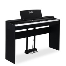 88 Keys Digital Piano Full Standard Weighted Keyboards 128 Rhythm &amp; Cover - £281.75 GBP