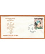 REPUBLIC CONGO 1985 Very Fine FDC  &quot;  H.M. The Queen Mother &quot; - £1.37 GBP