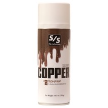 Sullivan Supply Inc TouchUp Paint for Livestock Copper No.2 10 oz - £23.89 GBP
