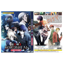 Item image 6