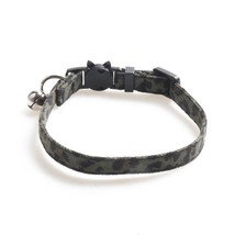 Cat&#39;s Meow Collar: Stylish and Safe Pet Collar with Bell - £7.79 GBP