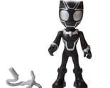 Marvel Spidey and His Amazing Friends Supersized Black Panther 9-inch Ac... - £18.86 GBP