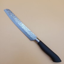 Cuisinart Bread Knife C77SS15PP-8BD Classic Artisan Collection 7.5&quot; Serr... - £9.40 GBP