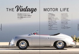 &quot;cal&quot; vol.21 May 2018 Goods Press Special Car and Life style Magazine Japan Book - £25.35 GBP