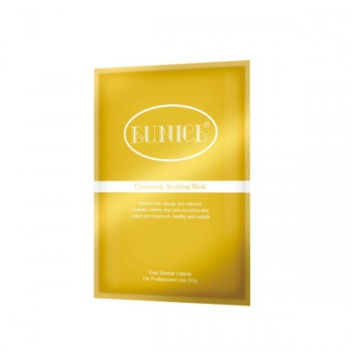 Eunice Chamomile Soothing Mask (50g/piece)