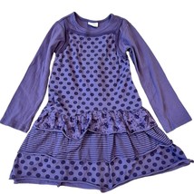 Naartjie Kids Girls Vintage Lilac Purple Skater Dress Size 9 - $14.40