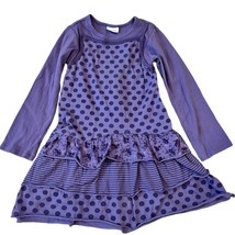 Naartjie Kids Girls Vintage Lilac Purple Skater Dress Size 9 - £11.50 GBP