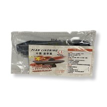 PLAN Liaoning Aircraft Carrier 1:2030 Scale 4-D Model - NEW &amp; Sealed - £6.87 GBP