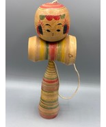 Vintage 60s Japanese Kokeshi Kendama Toy Retro Handmade - $557.92 MXN