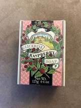 Victoria’s Secret Vintage 1988 Raspberry Glycerin Soap Bar 4.4 oz | New in Box - £19.40 GBP
