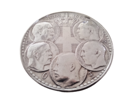 1863-1963 15gr Pure Silver Authentic Greek Coin 30 Drachma the 5 Greek Kings - £64.61 GBP