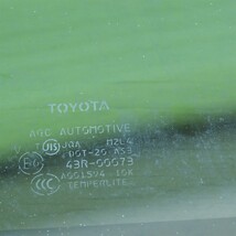 2003-09 Toyota 4Runner & Lexus GX470 Top Sun Roof Glass Panel Cover Lid image 4