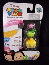 Disney Color Pop Tsum Tsum 3 pack Series 4 Tinker Bell Jiminy Cricket Daisy #4 - £7.81 GBP