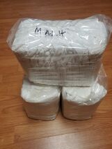 Covidien Simplicity Adult Briefs Contoured Trim  32" - 44" Medium, 3-(12... - $28.70