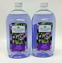 Lot of 2 Eves St Claire French Lavender Bubble Bath, 32 fl.oz. ea. Free Shipping - £18.29 GBP