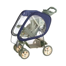 Prince Lionheart Pushchair Raincover  - £18.05 GBP