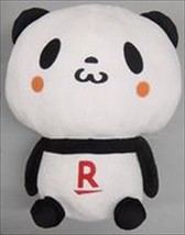 Rakuten shopping panda Big Plush Toy 40cm Limited Kuji - $119.68