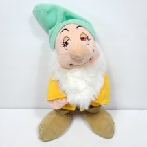 Disney Store Bashful Dwarf Standing Stuffed Plush 11&quot; Snow White Seven Dwarves  - £17.30 GBP