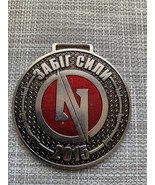 2015 Ukraine  Massive Medal For Race Of Nations Championship “Force Run” - $593.73 MXN