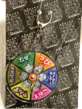 Gachinko lottery drawing tour is dondon roulette keychain - $31.54