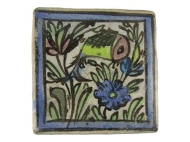 Antique 19th Century Persian Pottery Handmade Tile 4 In. Floral and Fish - £77.56 GBP