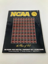 1990 NCAA Division I Men&#39;s Basketball Championship First &amp; Second Rounds - £14.62 GBP