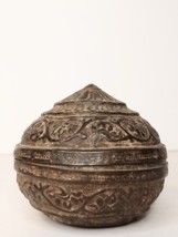 SE Asian Tooled Brass betel nut or stash box container Probably Burmese - $94.05