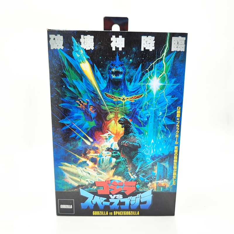 NECA 1994 Movie Version Space Godzilla Articulated Gojira PVC Action Fig... - £35.02 GBP+