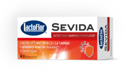 Lactoflor SEVIDA 30 capsules for immunity - £27.51 GBP