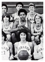 President Barack Obama On High School Basketball Team 1979 5X7 Photo - £6.72 GBP