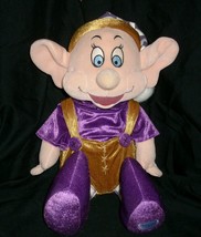 14&quot; Disney Store Dopey Christmas Elf Snow White Dwarfs Stuffed Animal Plush Toy - £18.57 GBP