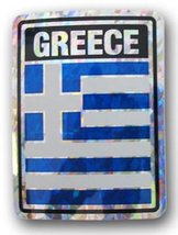 AES Industries Wholesale Lot 12 Greece Country Flag Reflective Decal Bum... - £10.10 GBP
