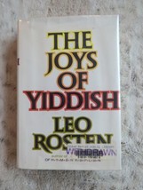 The Joys Of Yiddish Leo Rosten 1968 HC DJ Vtg Ex Library 1st Edition Early Print - £18.61 GBP