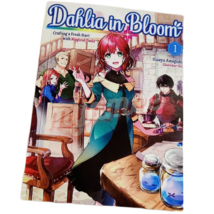 Item image 14