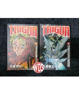 Trigun Omnibus Vol.1 - 2 Deep Space Planet Future Gun Action English - Fast - $122.90