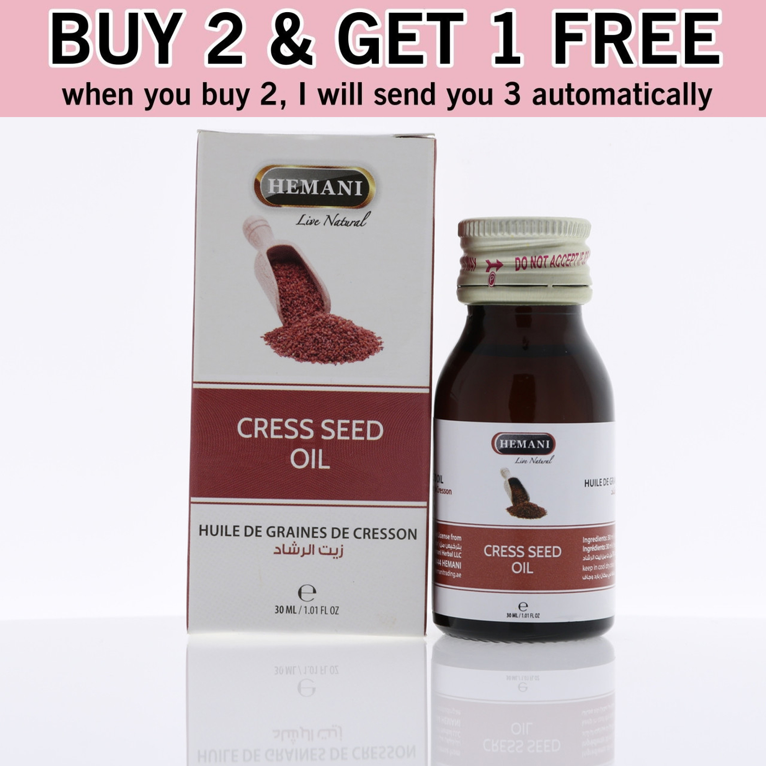 Primary image for Buy 2 Get 1 Free | HEMANI CRESS SEED OIL 30 ML 100% Natural