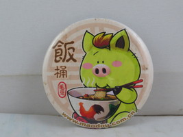 Cartoon Pin - Maodou Cartoon Character Eating Noodles - Celluloid Pin  - £11.79 GBP